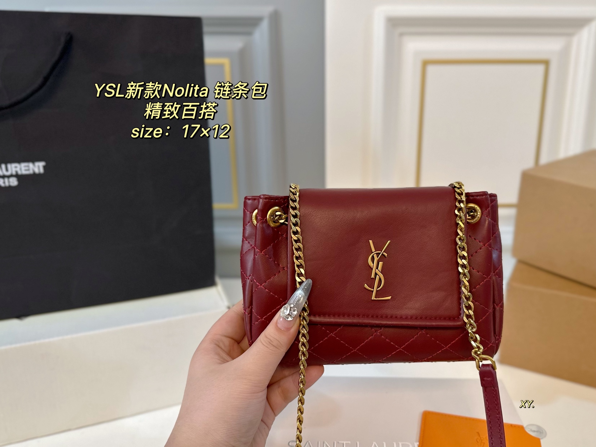 YSL bag 85